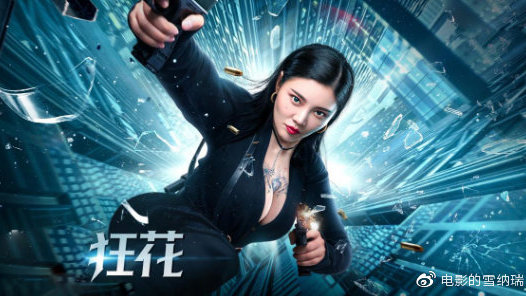 天主教大学机械工程文凭证书
